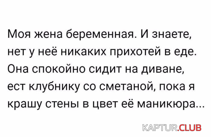 6.png | Рено Каптур Клуб Россия | Форум KAPTUR.SU