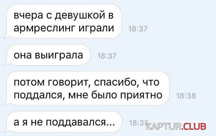6.png | Рено Каптур Клуб Россия | Форум KAPTUR.SU