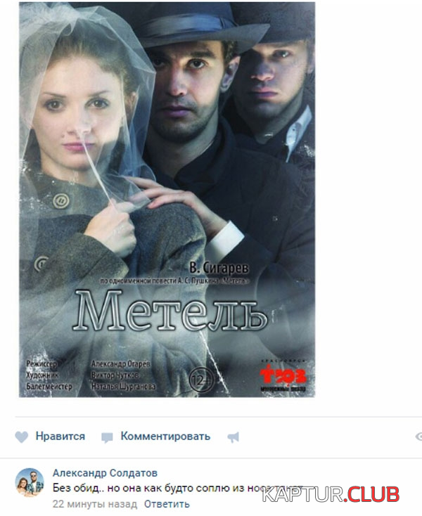 6.png | Рено Каптур Клуб Россия | Форум KAPTUR.SU