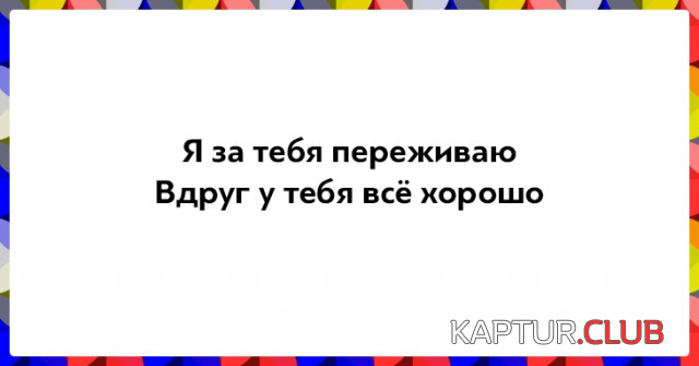 6.png | Рено Каптур Клуб Россия | Форум KAPTUR.SU