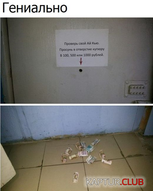 6.png | Рено Каптур Клуб Россия | Форум KAPTUR.SU