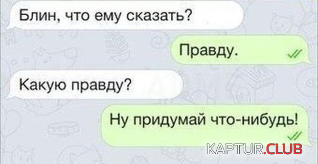 6.png | Рено Каптур Клуб Россия | Форум KAPTUR.SU