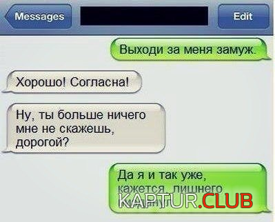 6.png | Рено Каптур Клуб Россия | Форум KAPTUR.SU