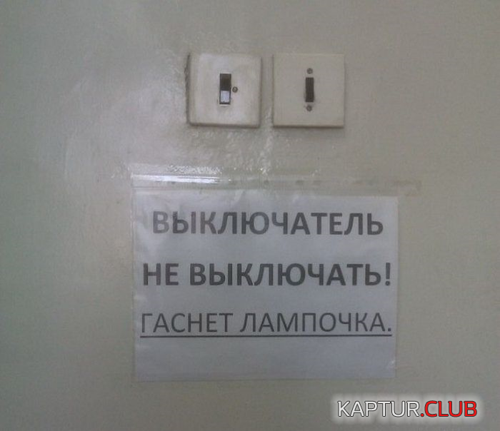 6.png | Рено Каптур Клуб Россия | Форум KAPTUR.SU