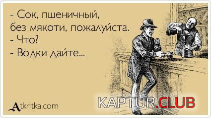 6.png | Рено Каптур Клуб Россия | Форум KAPTUR.SU