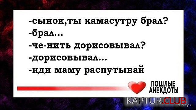 6.png | Рено Каптур Клуб Россия | Форум KAPTUR.SU