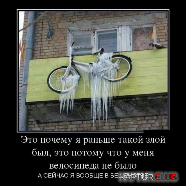 6.png | Рено Каптур Клуб Россия | Форум KAPTUR.SU