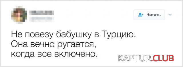 6.png | Рено Каптур Клуб Россия | Форум KAPTUR.SU