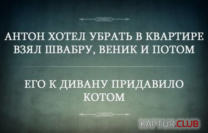 6.png | Рено Каптур Клуб Россия | Форум KAPTUR.SU