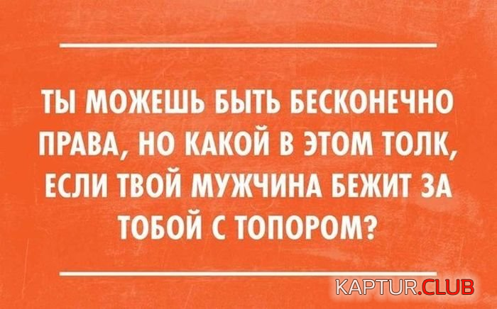 6.png | Рено Каптур Клуб Россия | Форум KAPTUR.SU
