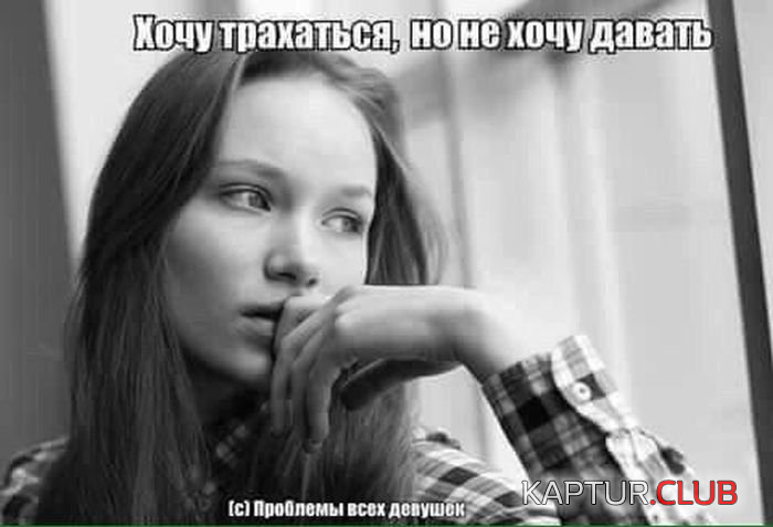 6.png | Рено Каптур Клуб Россия | Форум KAPTUR.SU