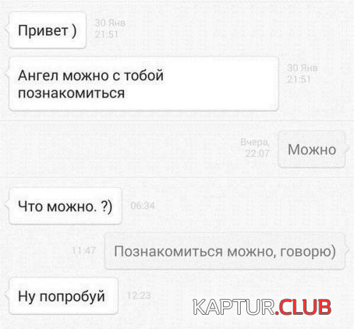 6.png | Рено Каптур Клуб Россия | Форум KAPTUR.SU