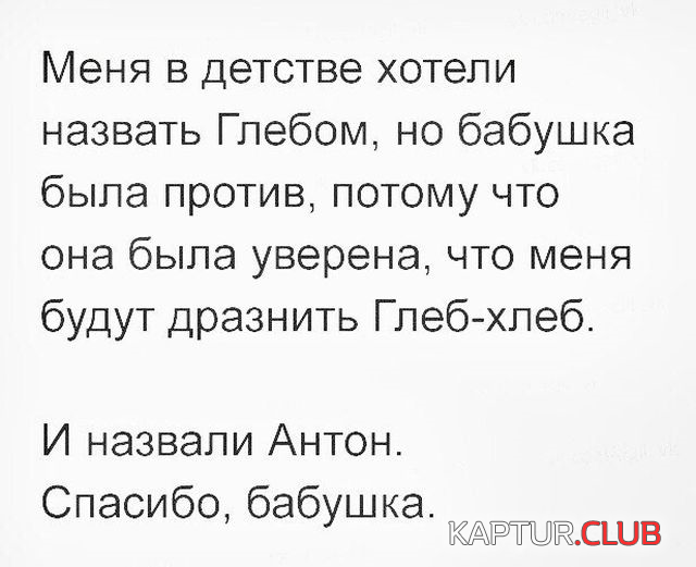 6.png | Рено Каптур Клуб Россия | Форум KAPTUR.SU