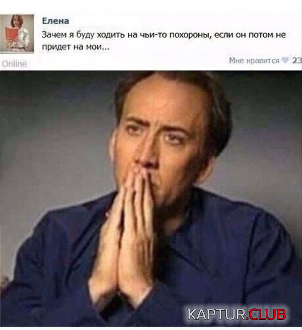 6.png | Рено Каптур Клуб Россия | Форум KAPTUR.SU