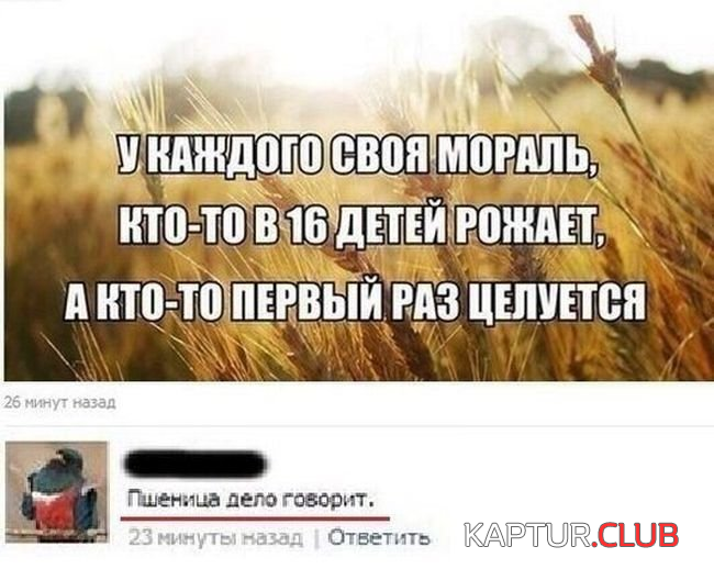 6.png | Рено Каптур Клуб Россия | Форум KAPTUR.SU