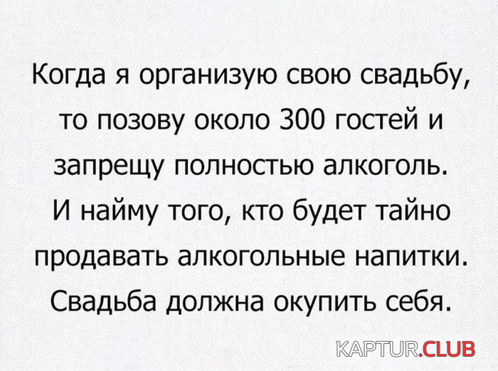 6.png | Рено Каптур Клуб Россия | Форум KAPTUR.SU