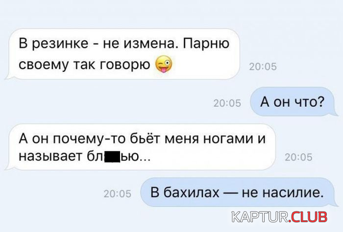 6.png | Рено Каптур Клуб Россия | Форум KAPTUR.SU