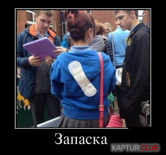 6.png | Рено Каптур Клуб Россия | Форум KAPTUR.SU