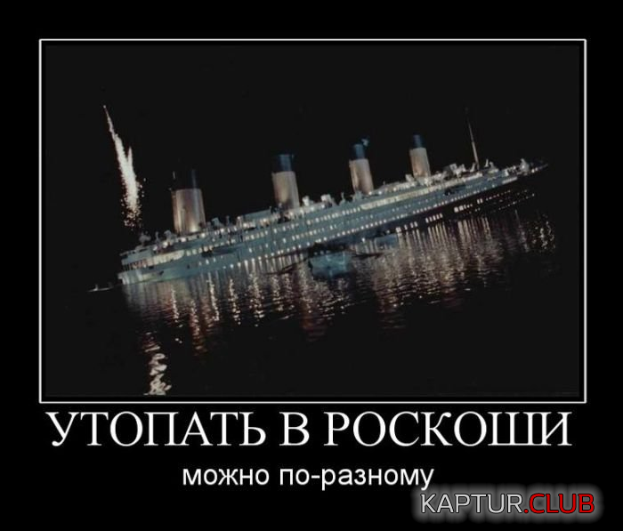6.png | Рено Каптур Клуб Россия | Форум KAPTUR.SU