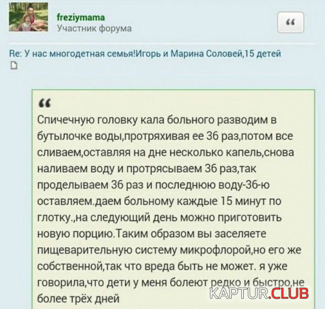 6.png | Рено Каптур Клуб Россия | Форум KAPTUR.SU