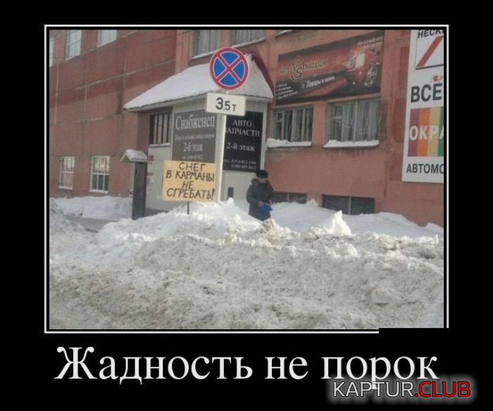 6.png | Рено Каптур Клуб Россия | Форум KAPTUR.SU