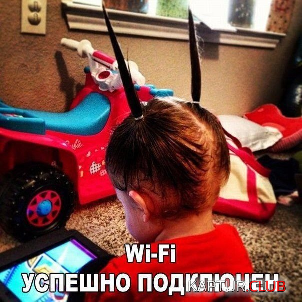 6.png | Рено Каптур Клуб Россия | Форум KAPTUR.SU