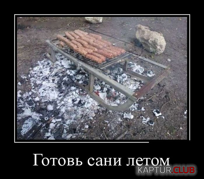 6.png | Рено Каптур Клуб Россия | Форум KAPTUR.SU