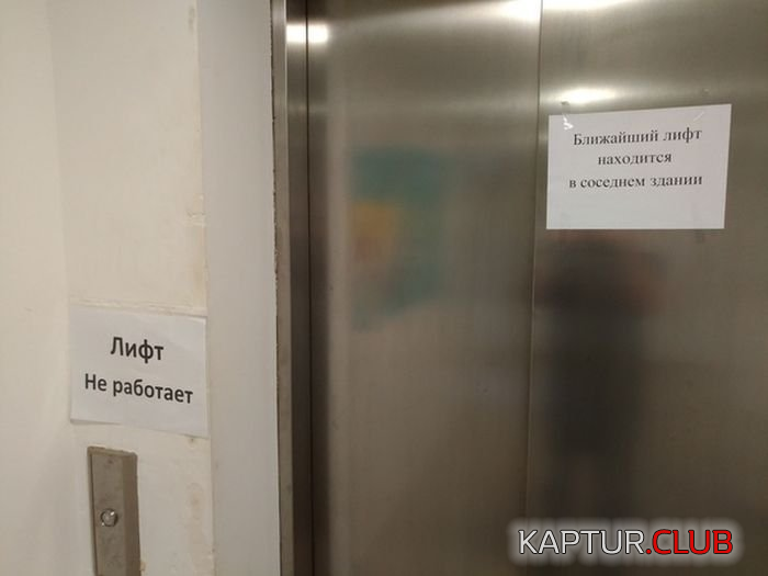 6.png | Рено Каптур Клуб Россия | Форум KAPTUR.SU