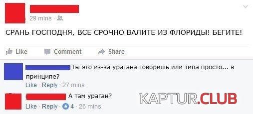6.png | Рено Каптур Клуб Россия | Форум KAPTUR.SU