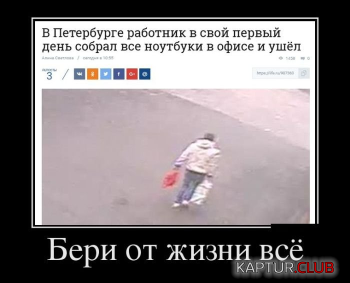 6.png | Рено Каптур Клуб Россия | Форум KAPTUR.SU