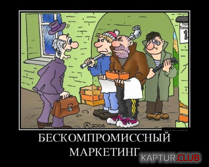 6.png | Рено Каптур Клуб Россия | Форум KAPTUR.SU