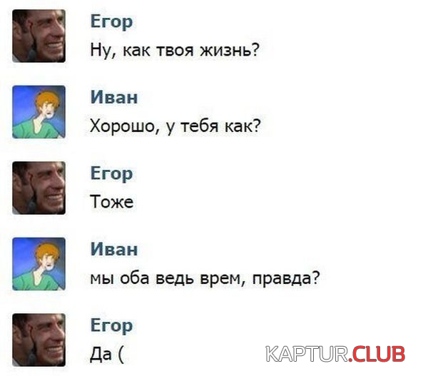 6.png | Рено Каптур Клуб Россия | Форум KAPTUR.SU