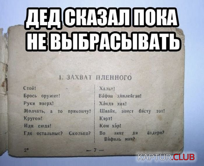 6.png | Рено Каптур Клуб Россия | Форум KAPTUR.SU