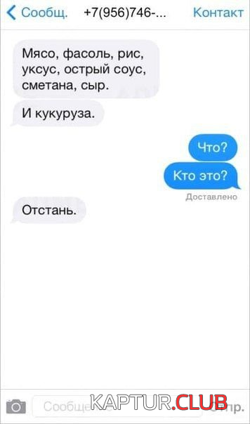 6.png | Рено Каптур Клуб Россия | Форум KAPTUR.SU