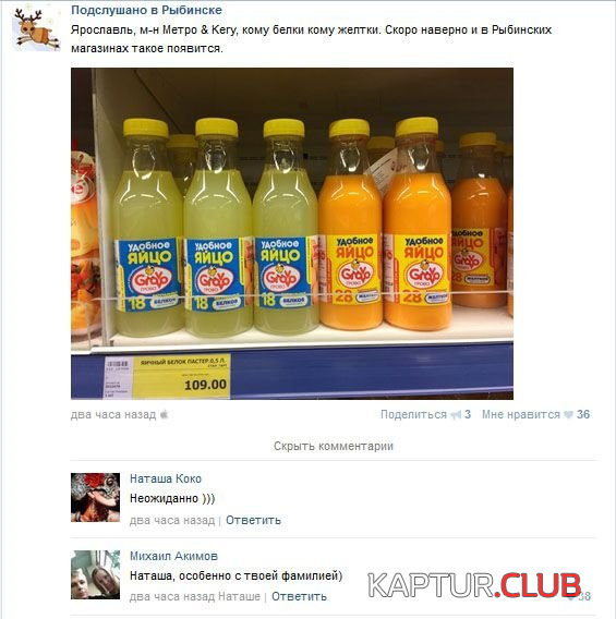 6.png | Рено Каптур Клуб Россия | Форум KAPTUR.SU
