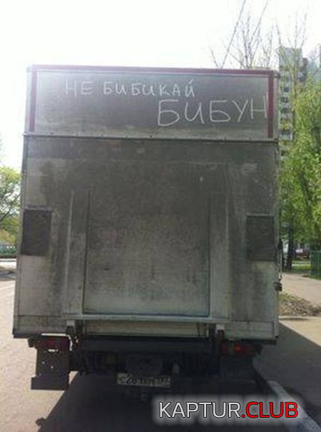 6.png | Рено Каптур Клуб Россия | Форум KAPTUR.SU