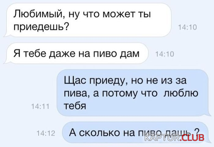 6.png | Рено Каптур Клуб Россия | Форум KAPTUR.SU