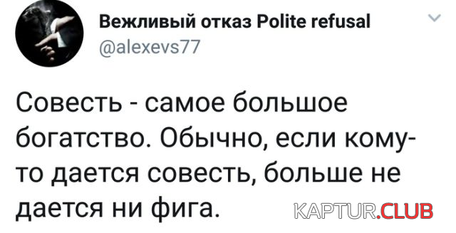 6.png | Рено Каптур Клуб Россия | Форум KAPTUR.SU