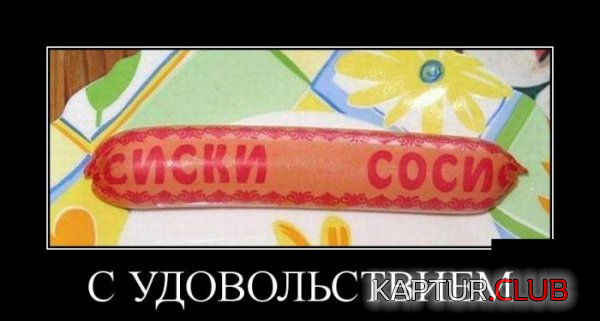 6.png | Рено Каптур Клуб Россия | Форум KAPTUR.SU