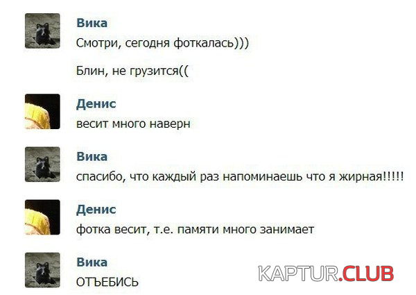 6.png | Рено Каптур Клуб Россия | Форум KAPTUR.SU