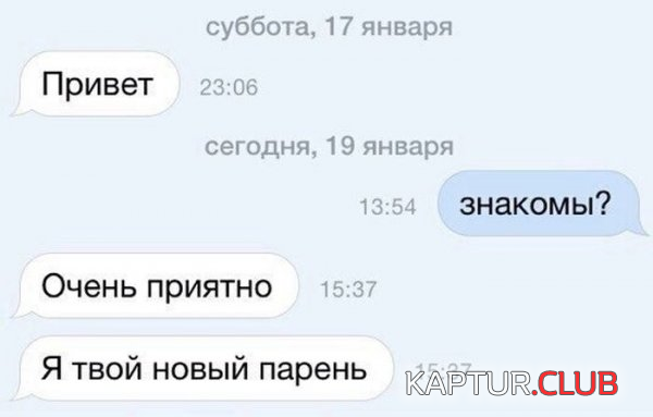 6.png | Рено Каптур Клуб Россия | Форум KAPTUR.SU