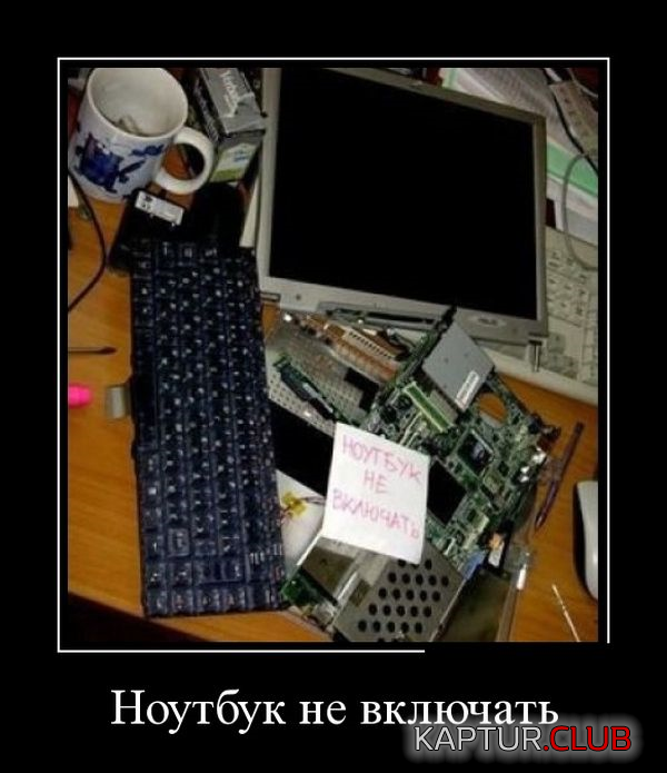 6.png | Рено Каптур Клуб Россия | Форум KAPTUR.SU