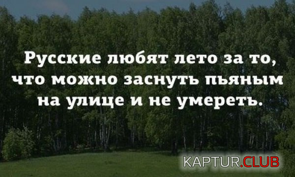 6.png | Рено Каптур Клуб Россия | Форум KAPTUR.SU