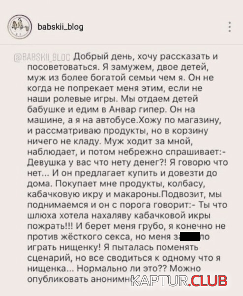 6.png | Рено Каптур Клуб Россия | Форум KAPTUR.SU