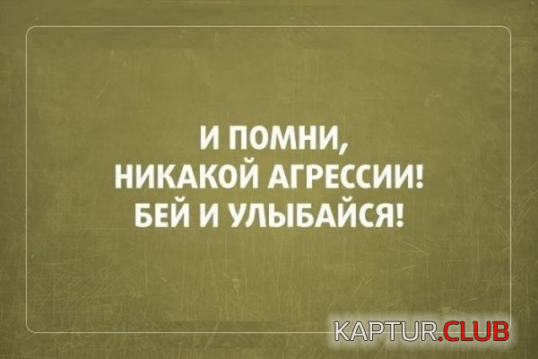 6.png | Рено Каптур Клуб Россия | Форум KAPTUR.SU