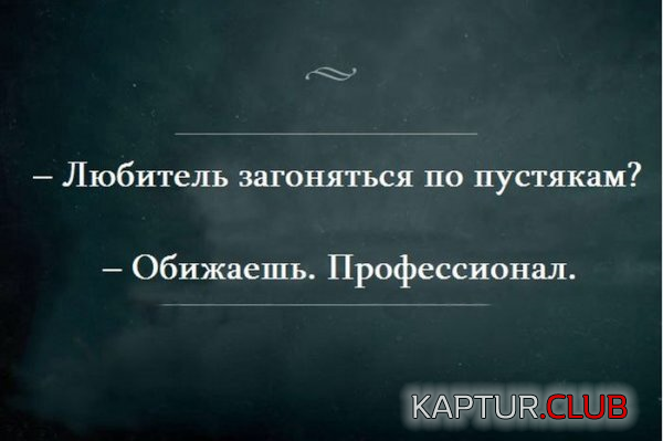 6.png | Рено Каптур Клуб Россия | Форум KAPTUR.SU