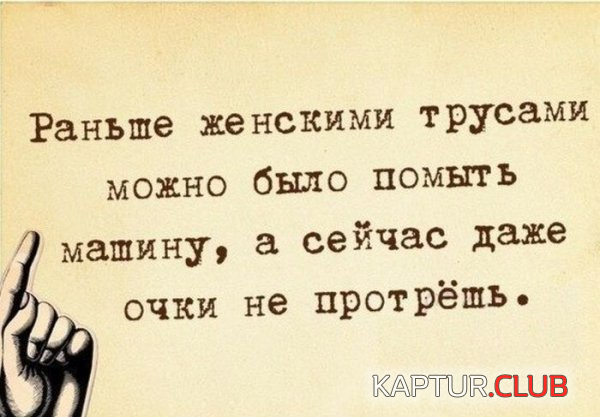 6.png | Рено Каптур Клуб Россия | Форум KAPTUR.SU