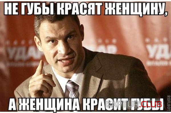 6.png | Рено Каптур Клуб Россия | Форум KAPTUR.SU