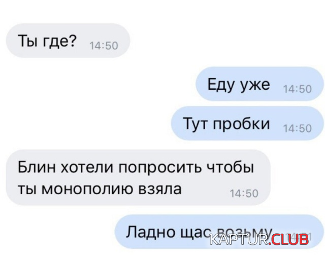 6.png | Рено Каптур Клуб Россия | Форум KAPTUR.SU