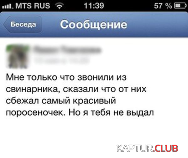 6.png | Рено Каптур Клуб Россия | Форум KAPTUR.SU